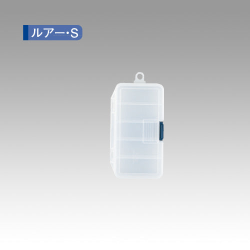 Box Meiho Lure Case HD